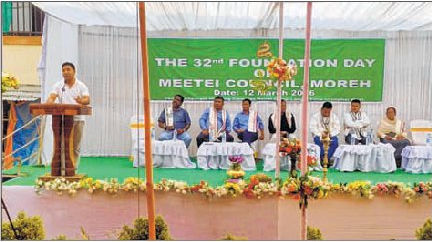 MCM observes 32nd foundation day, calls for Meitei-Kuki dialogue