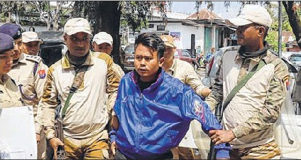 Body claimed, judicial remand for accused