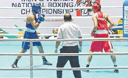 8th Youth National Boxing Championships finals