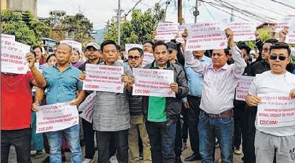 COCOMI raises resign call to CM, HM
