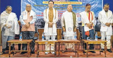IPSA observes Dark Day to recall British occupation