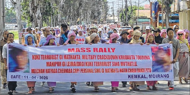 Thousands rally against Tronglaobi terror attack, demand military crackdown