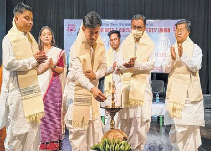 AMACSU confers awards to 26 artists, journalist on 27th Foundation Day