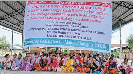 COCOMI stages sit-in protest at Salungpham, Hiyanglam; raises demands on Manipur crisis