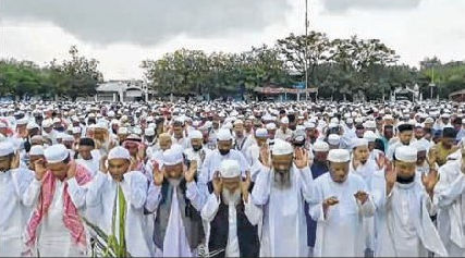 Eid-Ul-Zuha celebrated at Sangaiyumpham