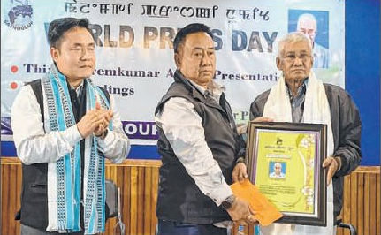 Nepram Krishnamohan honored with Thiyam Premkumar Award