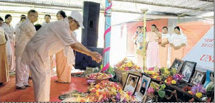 'Liberation remains unchanged'