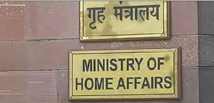 Union Ministry of Home Affairs (MHA)