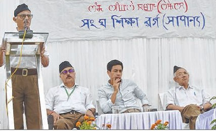 'Indigenous faith is mother of Hindutva'