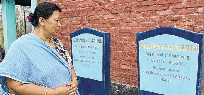 3 years back Samarendra, Ranjit went missing, making it the first missing case