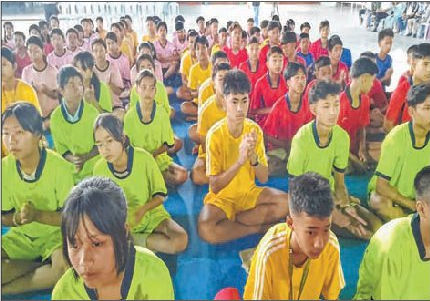 11th State Level Yoga Olympiad kicks off
