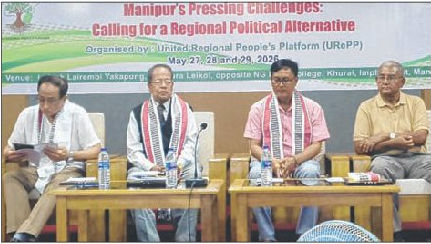 Need for a strong regional party stressed
