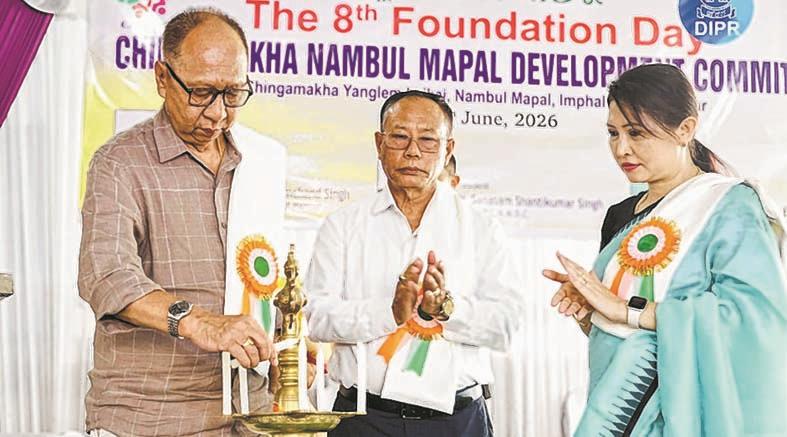 Collective efforts needed for peace : CM