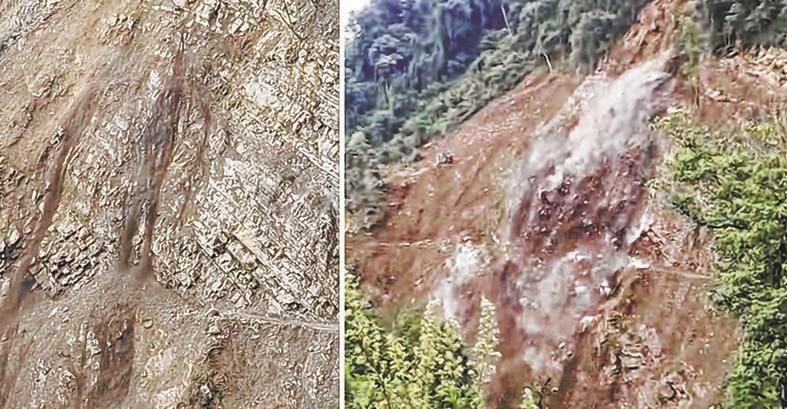 Landslides cut off Ukl-Tolloi-Tadubi road
