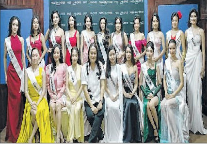Sashing ceremony of Miss Universe Manipur 2026 held