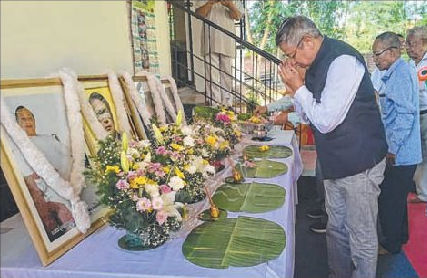 Old Age Home, Mongsangei observes 16th Foundation Day