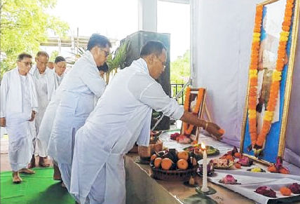 Nata Sankirtan Guru Sanaton Singh's birth centenary celebrated