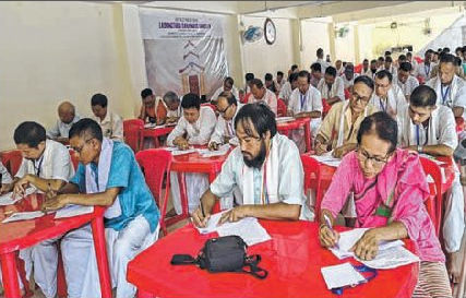 LSTB holds first test for Amaiba Training Course