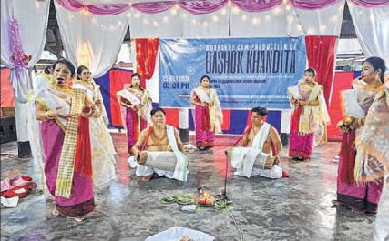 'Bashok Khandita' staged