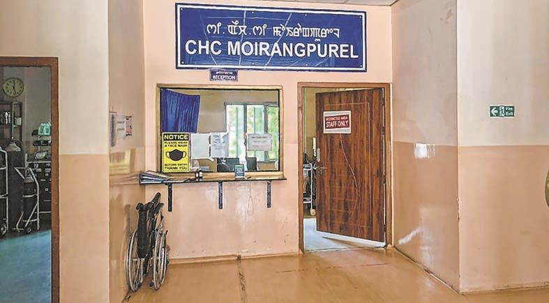 CHC charges up to Rs 150 for OPD ticket