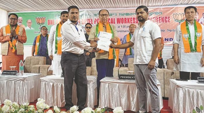 Certain elements want violence to continue : CM