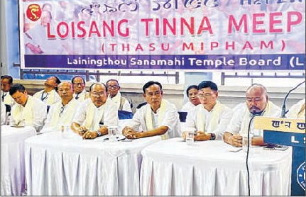 LSTB holds 'Thasu Meepham', plans new Puya Study Wing