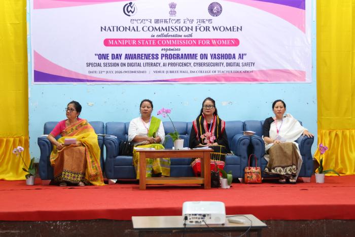 MSCW organises awareness programme on 'Yashoda AI'