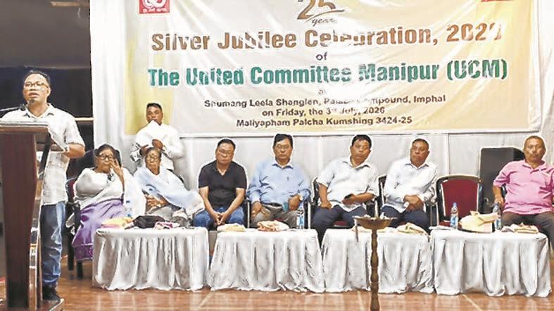 Formation of UCM recalled on its silver jubilee