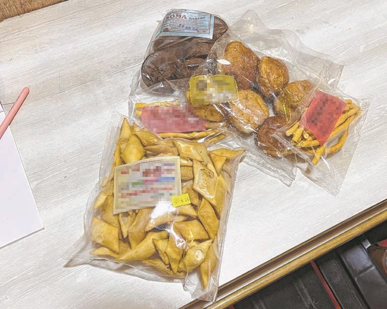 State food safety authority in slumber?