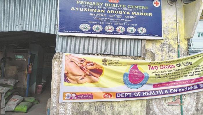 PUYA finds more healthcare centres in disarray