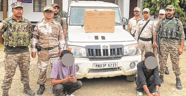 Two held with heroin worth Rs 4 Cr