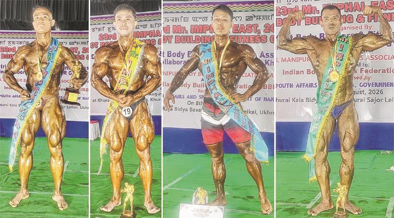 23rd Mr Imphal East Bodybuilding and Physique Contest 2026 : Joydev Thongam wins Mr Imphal East title; Barnold wins junior bodybuilding title