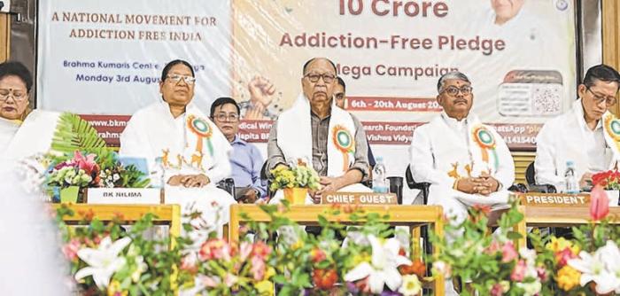 10 Crore Addiction-Free Mega Campaign launched
