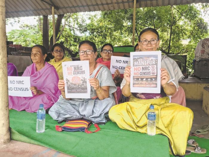 Sit in demands NRC updation