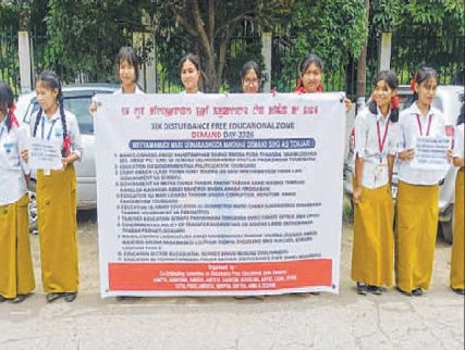 Students call for 220 teaching days