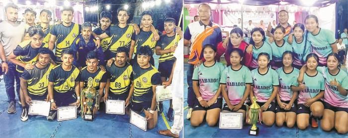 73rd Senior State Kabaddi C'ships