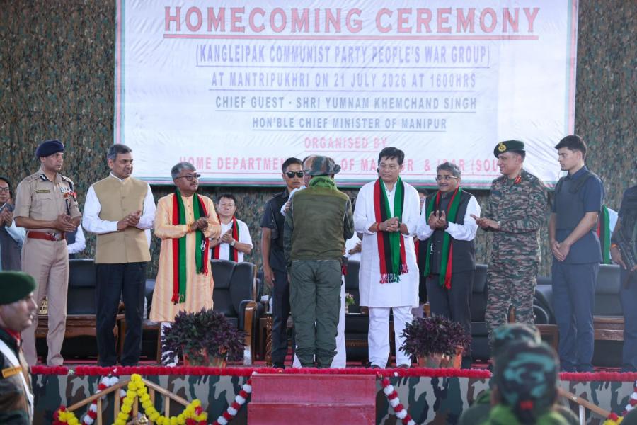 'Homecoming Ceremony' for KCP-PWG cadres at Mantripukhri Garrison, Hqs IG Assam Rifles (South) :: July 21, 2026