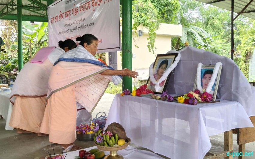 16th Death Anniversary of Rabina and Sanjit at Tamnapokpi Community Hall :: 23rd July 2025