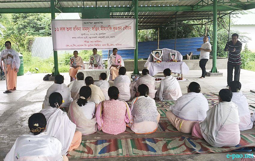 16th Death Anniversary of Rabina and Sanjit at Tamnapokpi Community Hall :: 23rd July 2025