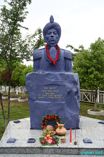 Statue of Paona Brajabasi : Rich tributes paid at Manipur Martyrs' Complex at Cheiraoching memorial complex :: 13th April 2026