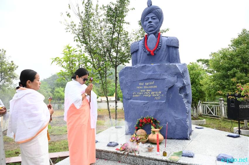 Rich tributes paid to martyrs at the Manipur Martyrs' Complex at Cheiraoching memorial complex :: 13th April 2026