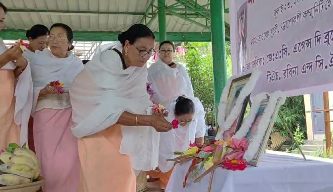 17th Death Anniversary of Rabina and Sanjit at Tamnapokpi Community Hall :: 23rd July 2026
