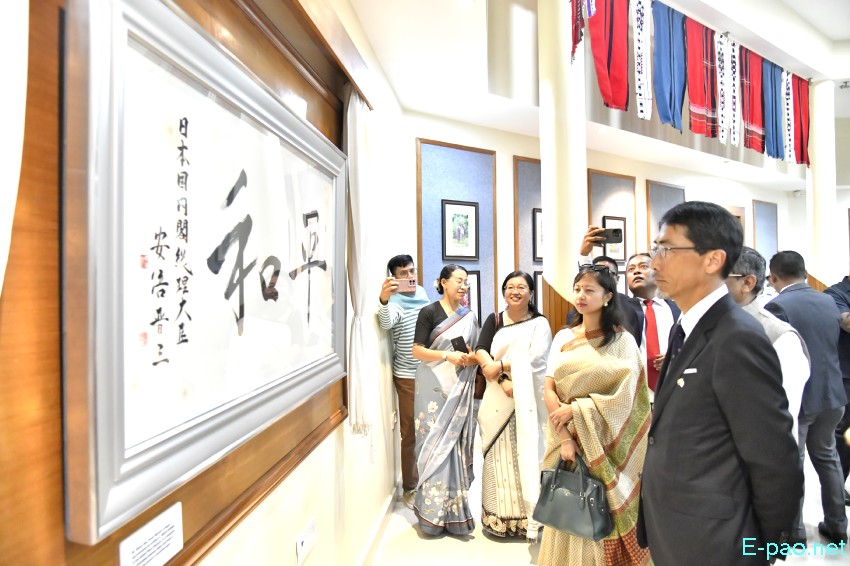 6th Anniversary of the Imphal Peace Museum with observation of Hiroshima and Nagasaki Day :: 09th August, 2025