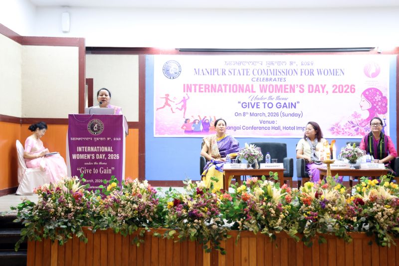 International Women's Day observed by Manipur State Commission for Women (MSCW) at Hotel Imphal :: March 08th 2026
