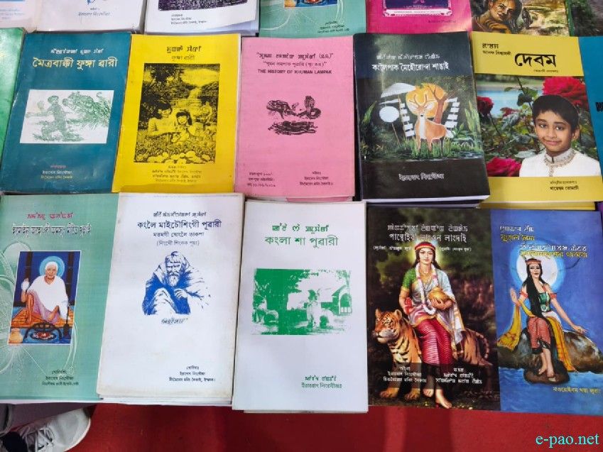 32nd Imphal Book Fair at State Central Library Complex, Keishampat :: 15th December 2025