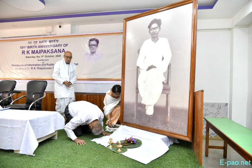 101st birth anniversary of political activist, journalist, and teacher - RK Maipaksana :: 11th October 2025