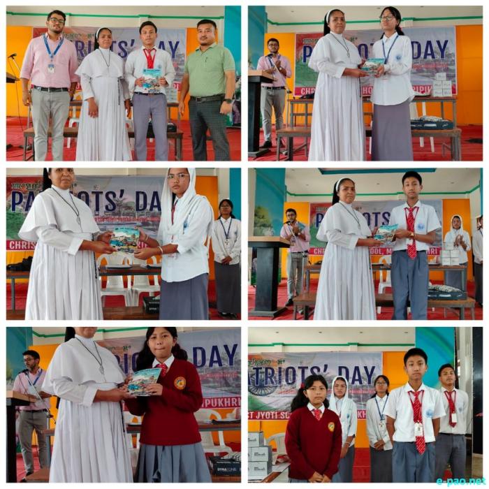 Tata Building India School Essay Competition at Schools in Imphal :: 23 August 2025