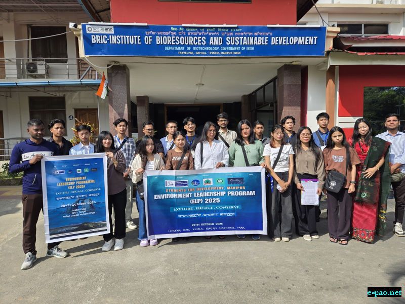 National Environment Leadership Program (ELP) at Loktak :: 31st October 2025