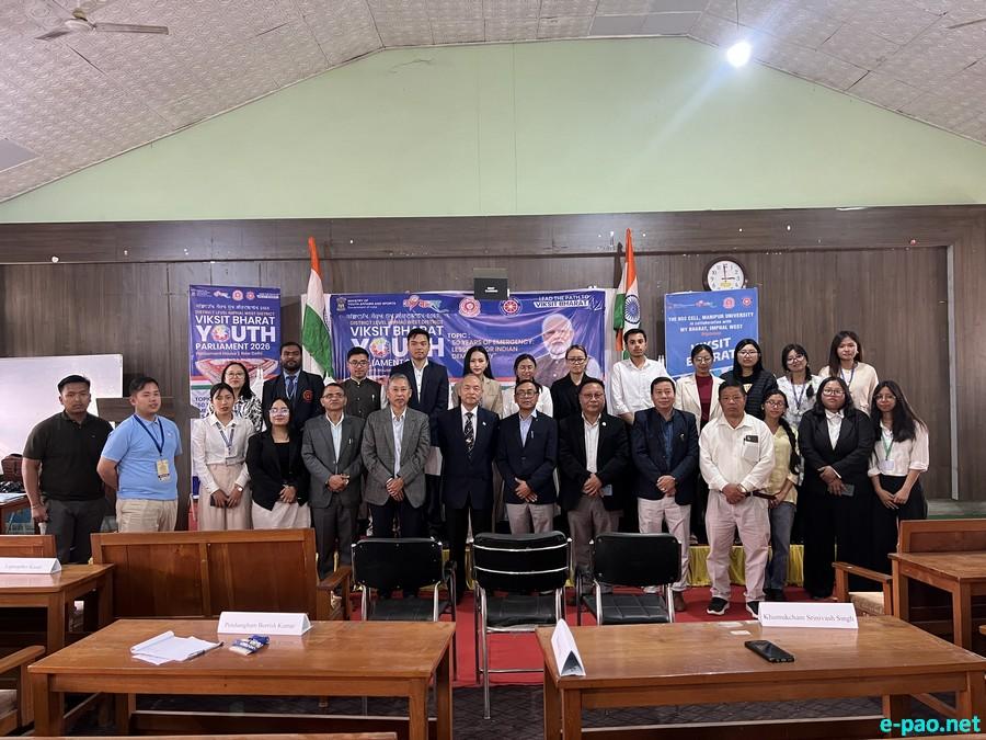 District-Level Viksit Bharat Youth Parliament for Imphal West at Manipur University :: 27th February 2026