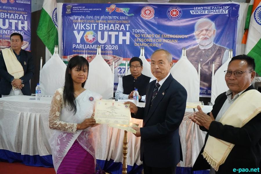 District-Level Viksit Bharat Youth Parliament for Imphal West at Manipur University :: 27th February 2026